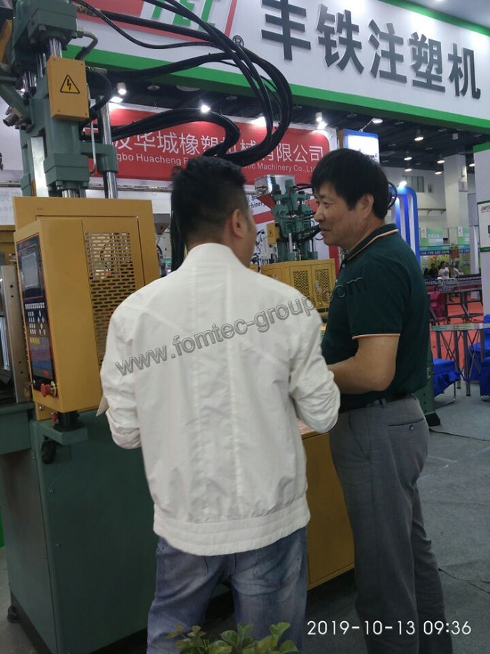 QQ圖片20191018084839.jpg